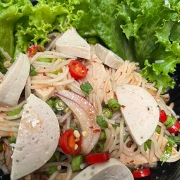 ยำขนมจีนเพิ่มเครื่อง