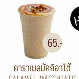 Best One Cafe Best1
