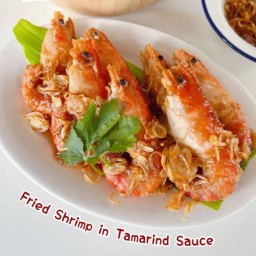 กุ้งทอดซอสมะขาม