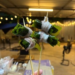 หมูพันสาหร่ายวากาเมะ