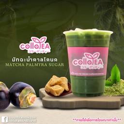 มัจฉะน้ำตาลโตนด Deli