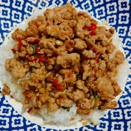 ข้าวผัดกระเพราหมูสับ
