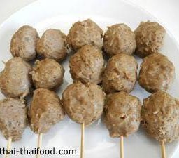 แซ่บซี้ดดด!! หม่าล่า