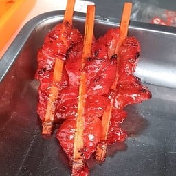 ไก่ย่างบางจาก สุขุมวิท 93