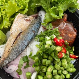 ยำขนมจีน( ปลาทู)