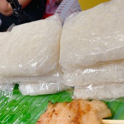 ข้าวเหนียวเขี้ยวงู