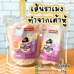 Moki บะหมี่เต้าหู้พร้อมทาน