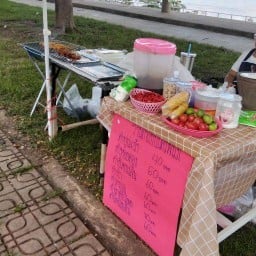 ดีเจส้มตำหมูปิ้ง ดีเจ ส้มคำหมูปิ้ง
