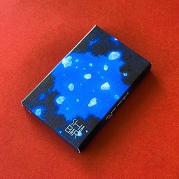 Shabar Dark 70% Sea salt (Prachuap Khiri khan)