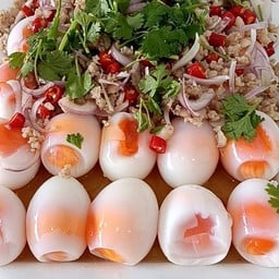 ยำไข่ตานี (ฟอง)