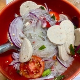 ยำเส้นเล็กหมูยอ