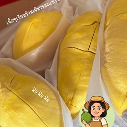 ร้านบ้านสวนทุเรียนเจ๊นา วังตะกู นครปฐม