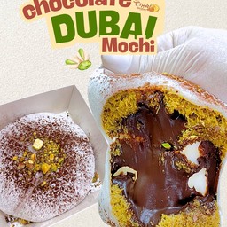 โมจิช็อกโกแลตดูไบ