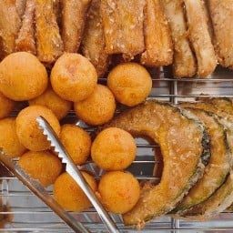 กล้วยทอดติดดาว โกสุม45 โกสุมรวมใจ 45