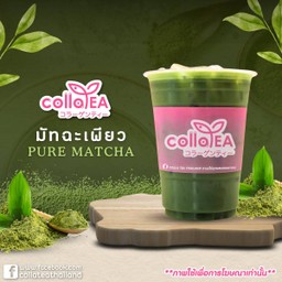 มัทฉะเพียว Deli