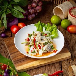 ยำไส้ตัน