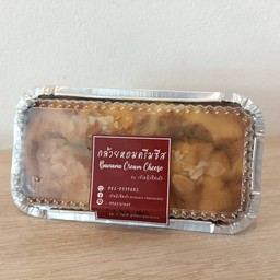 กล้วยหอมครีมชีส(ใหญ่)