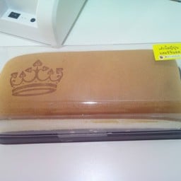 เค้กไข่อริจินอล