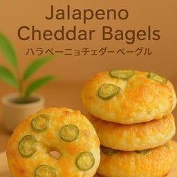 Jalapeno Cheddar Bagels