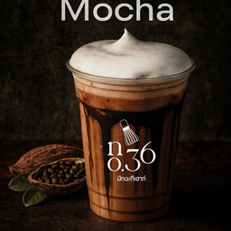 Iced Mocha