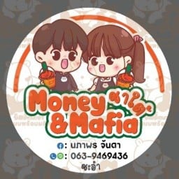 Money&Mafia อาหารและเครื่องดื่ม -