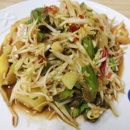 ตำป่า