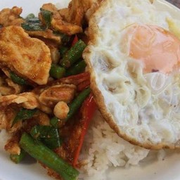 พริกแกงไก่