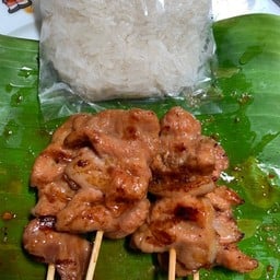 หมูปิ้งกับข้าวเหนียว ชุดเล็ก