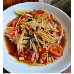 ส้มตำท้านรก