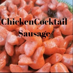 ไส้กรอกแดงในตำนาน