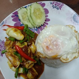 เครื่องแกงปลาหมึก