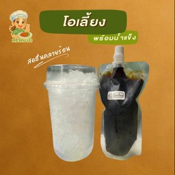 โอเลี้ยง เสิร์ฟพร้อมน้ำแข็ง