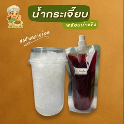 น้ำกระเจี๊ยบ เสิร์ฟพร้อมน้ำแข็ง