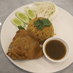 ข้าวหมกไก่ (สะโพก)