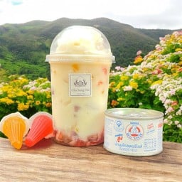 นมหมีปีโป้ปั่น (ขนาด 20 oz