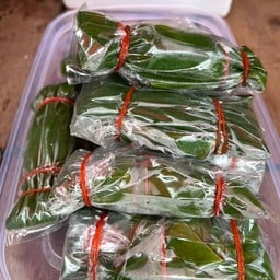 แหนมเนื้อ