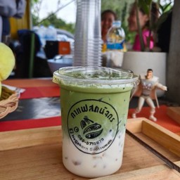 กาแฟสดนัจกร