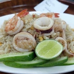 234.1ข้าวผัดทะเล(กุ้ง/หมึก)