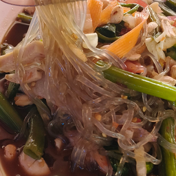 ตำยามแลง