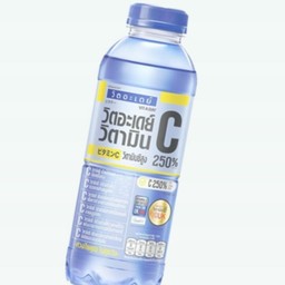 วิตอะเดย์ (VITADAY) กลิ่นเลมอน  470 มล