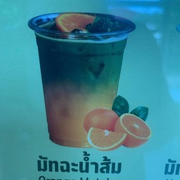 มัทฉะเย็น