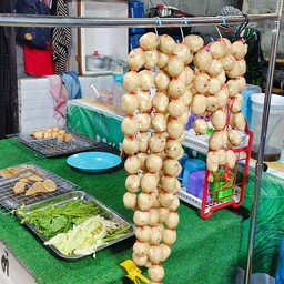 ไส้อั่ว