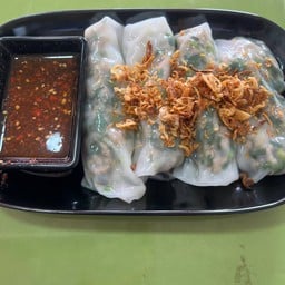 เจ้รินก๋วยจั๊บญวน