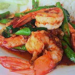 พริกแกงกุ้ง