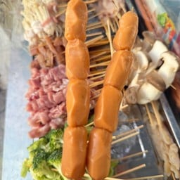 แล้วพบกัญ ชาบูเสียบไม้