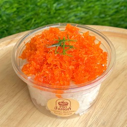 อาม่าปังปอนด์