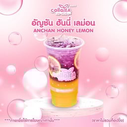 อัญชันน้ำผึ้งเลม่อนDeli