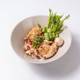 ก๋วยเตี๋ยวแห้งหมู