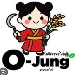 O- jung ชานมไข่มุก พระอินทร์ราชาซอนโรงแรม