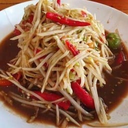 ร้านสันกำแพง แซ่บ ยโส
